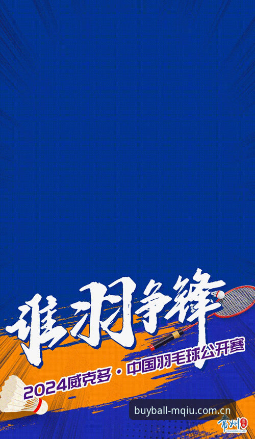 U17世界杯抽签揭晓，3个关键看点助你快速掌握赛事动态